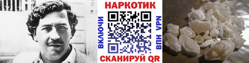 Купить наркотики сайты Кызыл Бошки Шишки  Меф мяу мяу  Кокаин  Гашиш 