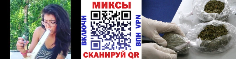 Бутират жидкий экстази  MEGA ССЫЛКА  площадка состав  Кызыл 