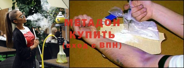 ГАЛЛЮЦИНОГЕННЫЕ ГРИБЫ Володарск