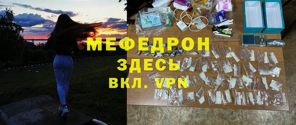 ГАЛЛЮЦИНОГЕННЫЕ ГРИБЫ Володарск