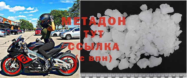 прущая мука Вязники