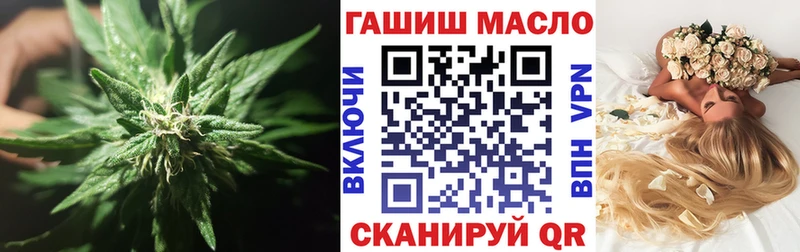 ТГК концентрат  Кызыл 
