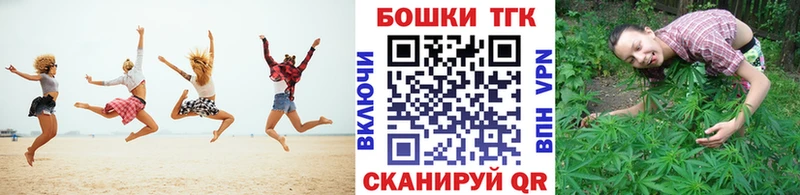 Канабис MAZAR  Кызыл 